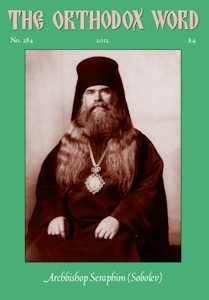 The Orthodox Word #284
