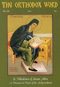 The Orthodox Word #285