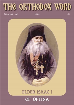 The Orthodox Word #342-343 Print Edition