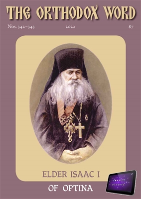 The Orthodox Word #342-343 Digital Edition