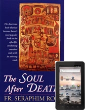 The Soul After Death mobi by Fr. Seraphim Rose
